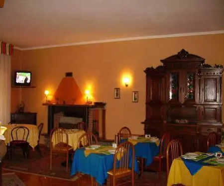 Saini With Air Conditioning Стреза