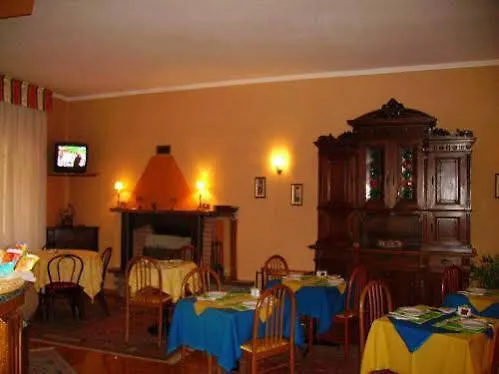 Saini With Air Conditioning ستريزا